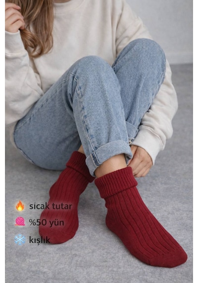 Perili Yün Bot Çorabı Bordo Bordo