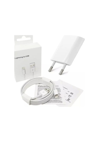 Lightning To USB Şarj Kablosu