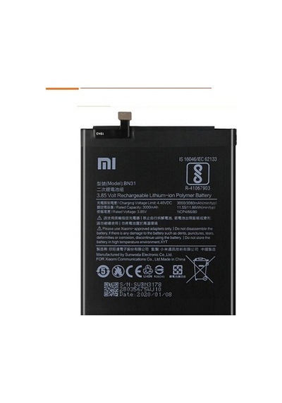 Xiaomi Uyumlu Redmi S2 Batarya