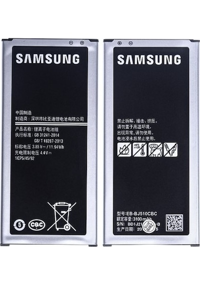 Senalstore Samsung J5 2016 Uyumlu Pil Batarya J510 Eb-bj510cbe Servis 3100 Mah