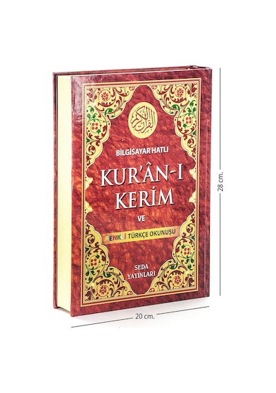 Kuranı Kerim Ve Renkli Türkçe Okunuşu Rahle Boy - Seda Yayınları