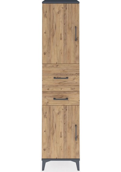 Hyperion Dolap 4 Raflı 2 Çekmeceli 2 Kapaklı 44x44x195 Antras... Antrasit Hyperion Dolap 4 Raflı 2 Çekmeceli 2 Kapaklı 44x44x195 Antras... Antrasit