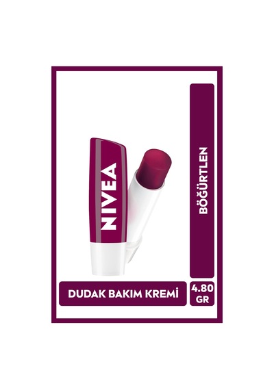 Böğürtlen Renkli Dudak Bakım Kremi 4.8gr, Nemlendirici, Hafif Bordo Işıltı, Dudak Parlatıcısı