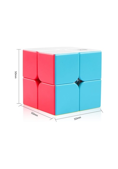 2x2 Qy Speed Zeka Küpü Stickersız Akıl Küpü Rübik Küp