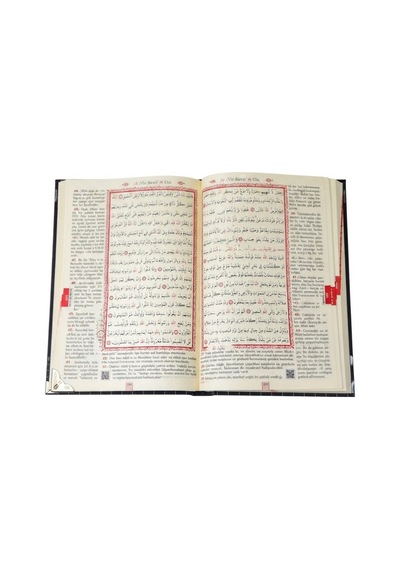 Cami Boy Kuranı Kerim Ve Yüce Meali Kâbe 616 Sayfa 25x34 Cm Bilgisayar Hatlı Sıvama Kapak Kadife Kutu