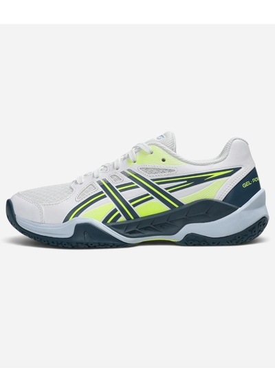 Asics Gel-powerbreak Gs Cream/pure Silver Voleybol Ayakkabısı 1074a044-103