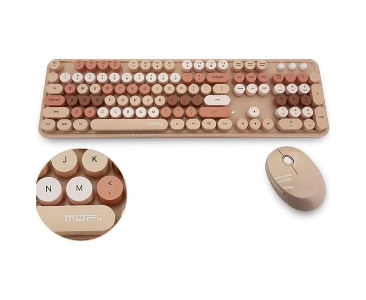 Mofii Kahverengi Sweet Dm Combo Klavye Mouse Set