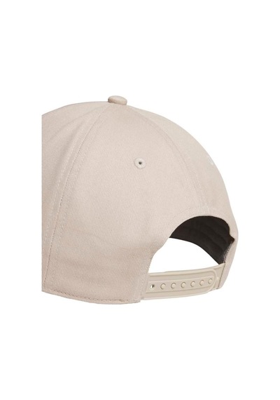 Adidas Mh Cap Günlük Şapka Jz2122 Krem
