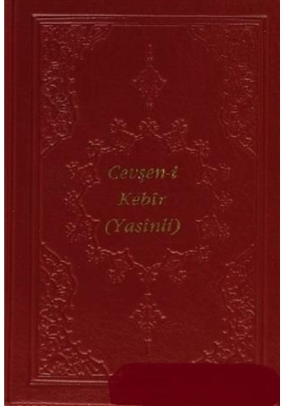Cevşen-İ Kebir Yasinli Cep Boy - Define Yayınları