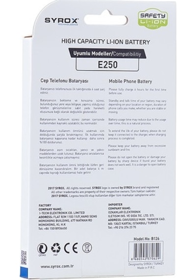 Syrox SYX-B126 E250 Batarya
