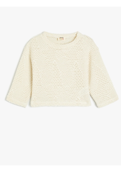 Koton Ajurlu Sweatshirt Bisiklet Yaka Bej 5wkg10102ak Ekru