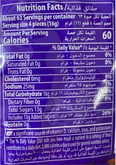 Ixir Dolgulu Meyve Sulu Sert Şeker 1000 Gram (1 Poşet)