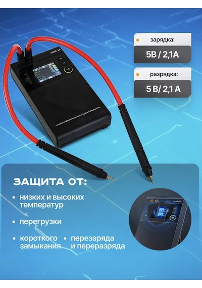 Fnirsi Swm-10 Nokta Kaynak Makinesi 339281236