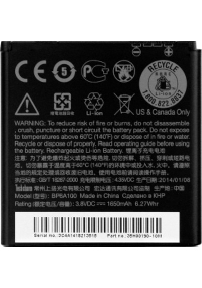 Htc Desire X (BP6A100) Batarya Pil 1650 mAh
