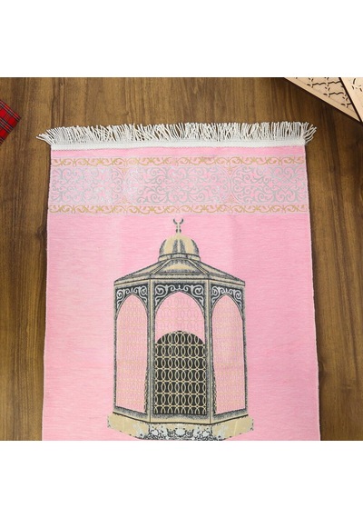 Makam-ı İbrahim Lüks Şönil Seccade Pembe 70x126cm 240 Gr Çok Renkli