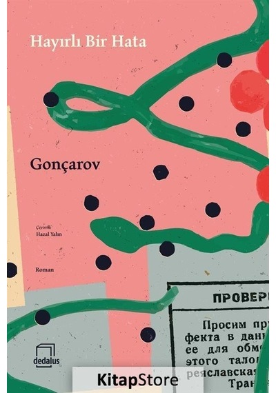 Hayırlı Bir Hata / Ivan Gonçarov