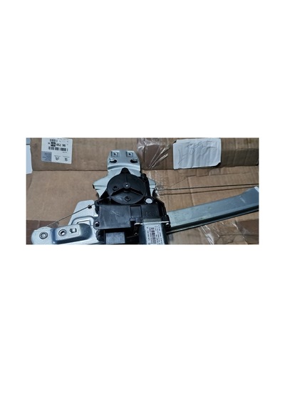 Sağ Arka Kapı Cam Mekanizması C5 X7 - 9675915180