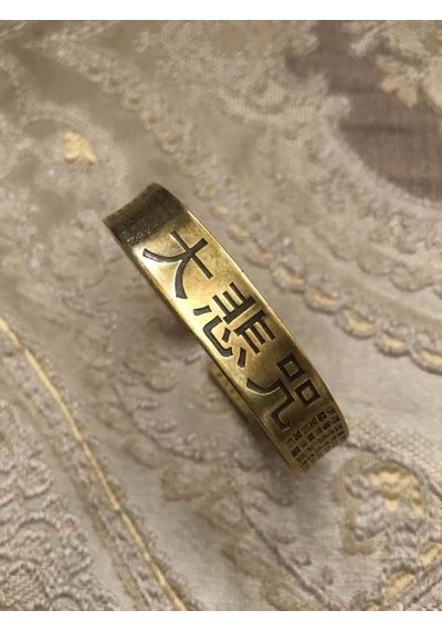Vintage Sutra Darani Mantra, Vajra Pestle Şans Mantra Bileklik Çok Renkli