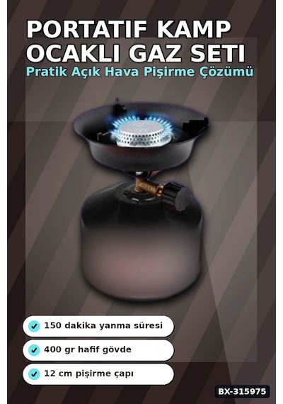 Portatif Kamp Ocağı 12 Cm Pişirme Alanı 400 Gr Gaz Ayarlı Pratik Doğa Ekipmanı Bx-315975 Çok Renkli