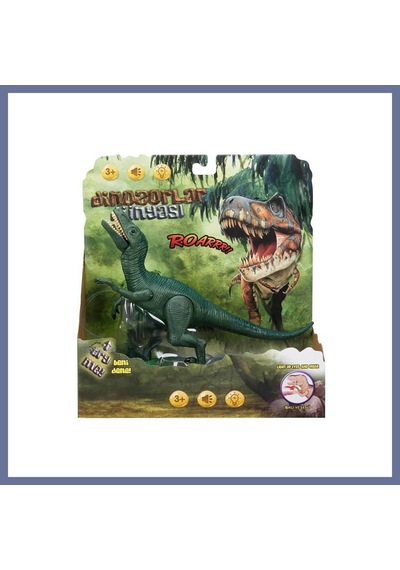 Bezos S00036171 Dinozor B/o.kçk.ses/ışık 4ast Dlra