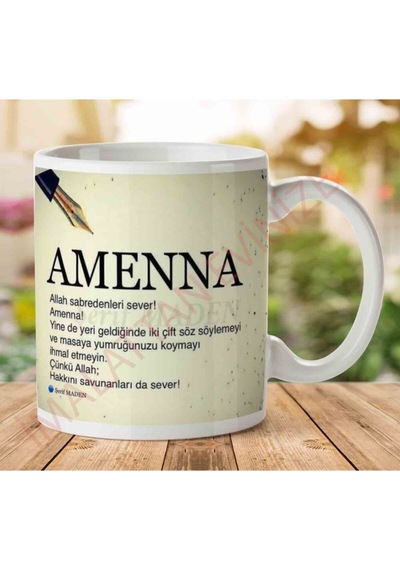 Amenna Iki Tarafı Baskılı Kupa Bardak Çok Renkli
