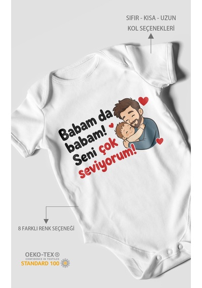 Morivokids Babam Da Babam Seni Çok Seviyorum Kısa Kollu Bebek Body %100 Pamuk Beyaz