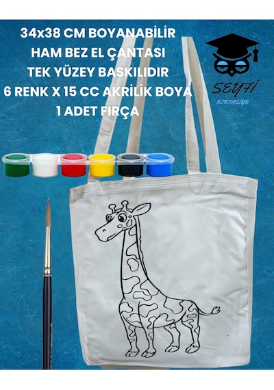 34x38 Cm Boyanabilir Ham Bez El Çantası Tek Yüzey Baskılıdır 6 Renk X 15 Cc Akrilik Boya 1 Fırça Çok Renkli