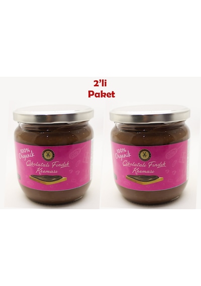 Dark Brown SÜTLÜ Sürülebilir Gerçek Çikolatalı Fındık Kreması 800 Gram