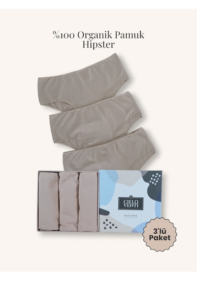Must Have 3'lü Organik Pamuk Hipster Külot Krem