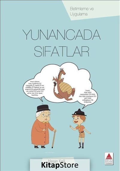 Yunancada Sıfatlar - Hasan Kaili