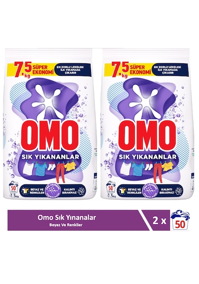 Omo Matik Toz Çamaşır Deterjanı Sık Yıkananlar Beyaz Ve Renkliler İçin 7.5 Kg X 2 Adet