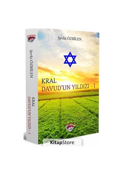 Kral Davud'un Yıldızı - 1 - Şevki Özbilen - Ergenekon