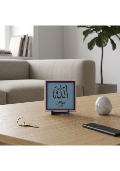 Allah C.c. Motifli Masaüstü Objesi, Sevdikleriniz İçin Anlamlı Ve Kıymetli Bir Hediye 10x10 Cm