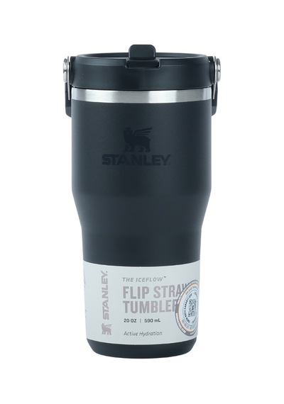 Siyah Termos, Flip Straw Özelliği İle Pratik Kullanım 01