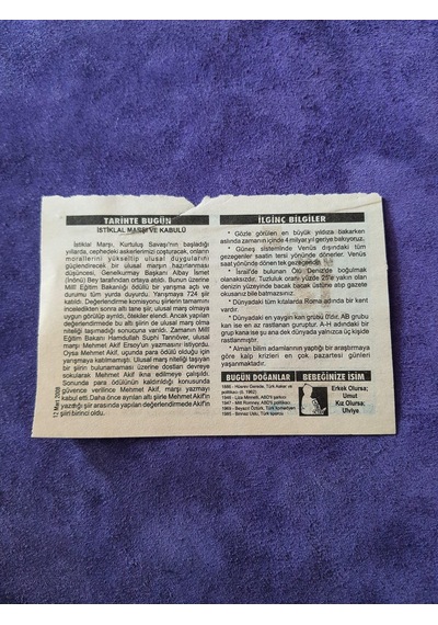 12 Mart 2008 Takvim Yaprağı - Nostaljik Koleksiyonluk Takvim Yaprağı
