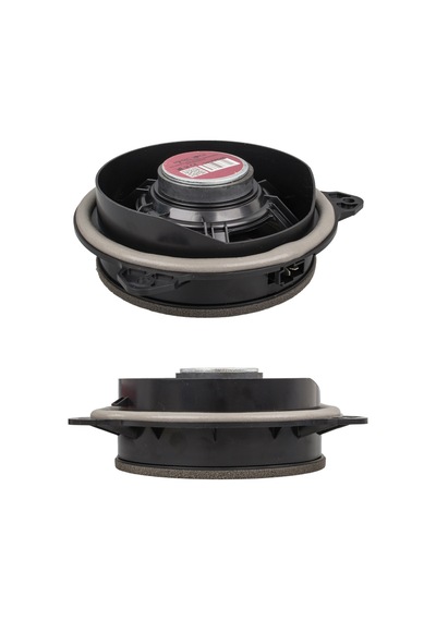 Magicvoice Mv-24045 6 İnç 16 Cm 20 Watt 60 X 32 X 10 Mm Oto Hoparlör