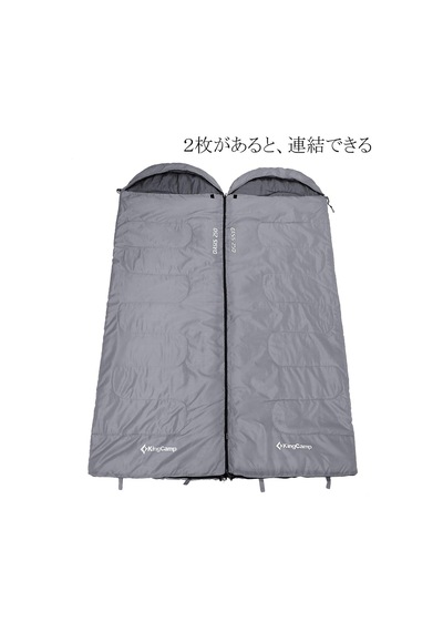 Oasis 250 Ultralight Uyku Tulumu M.grey Sol F. Çok Renkli