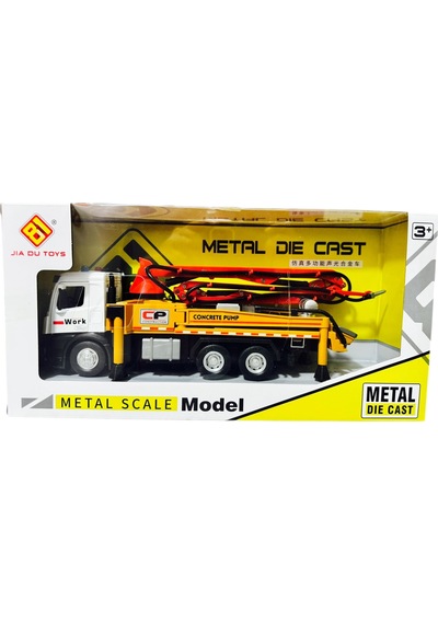 Metal Kabinli Sürtmeli Sesli Ve Işıklı Beton Pompası Kamyon Oyuncak Beton Pompası Sarı - Kırmızı