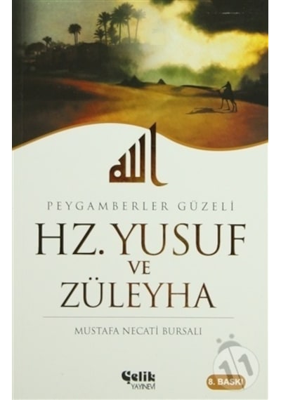 Hz Yusuf ve Züleyha