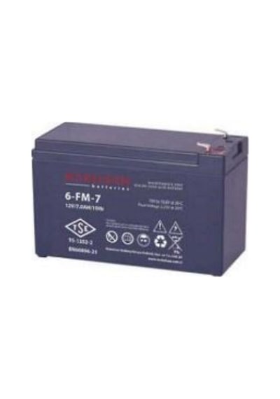 Makelsan 7ah 12v Tse, Kuru Tip Ups+güvenlik Aküsü