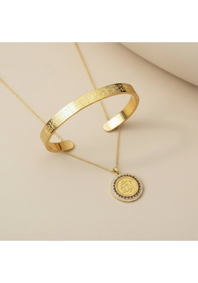Allah Yazılı Kolye Ve Ayetel Kürsi Bileklik Seti Gold Renk Çelik Takı Altın