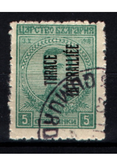Osmanlı Pul 1919 Batı Trakya Müttefik İşgali 5 Ct Op1768  Teşhir Ürün