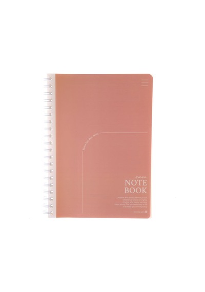 Morning Glory 5000 Çizgili Defter 26x19 Cm Pembe 11210-88265