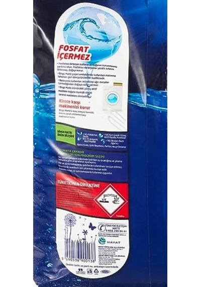 Matik Sık Yıkananlar 60 Yıkama Toz Çamaşır Deterjanı 1 X 9 Kg