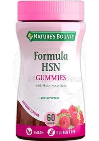 Natures Bounty Hsn Gummies 60 Lı