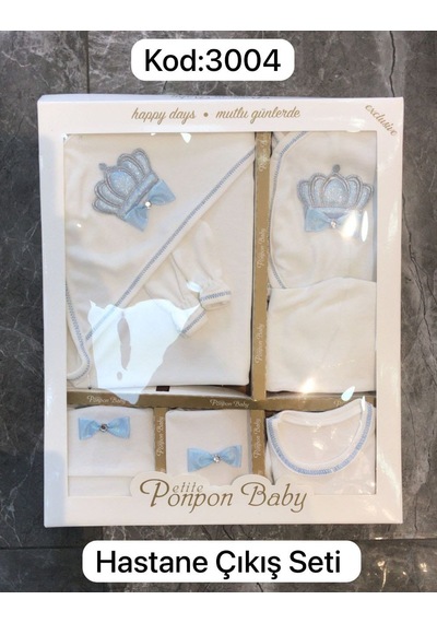 Petite Ponpon Baby Kral Taçlı 10 Lu Hastane Cıkışı Seti Beyaz - Mavi