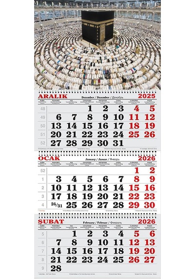2026 Yılı Gemici Takvimi-kâbe Ve Secde Eden Hacılar