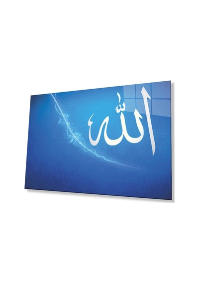 Allah Lafzı Cam Tablo 4mm Dayanıklı Temperli Cam2