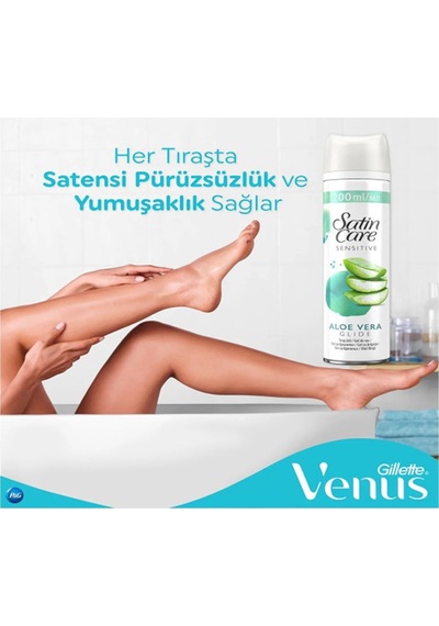 Satin Care Tıraş Jeli Kuru Ve Hassas Cilt 200ml 2'li Set
