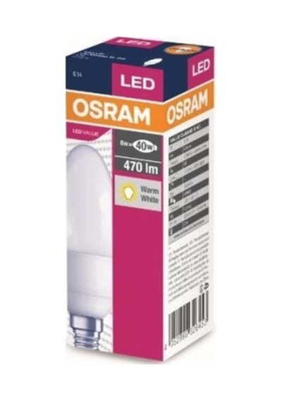 2700 Kelvin Sarı Işık Yayan E-14 Duy 4,9w Led Ampul